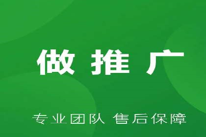成功SEM投放案例分享