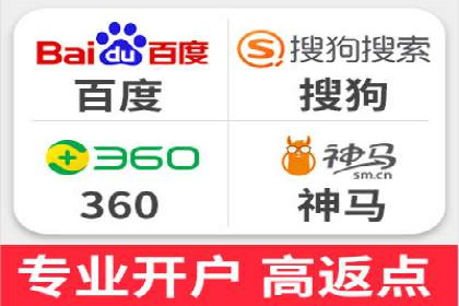 搜索引擎营销（SEM）广告优化案例分享